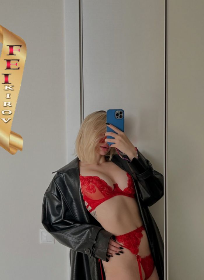 проститутка фея Алиночка, Киров, +7 (950) 868-5940