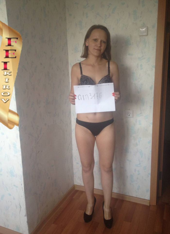 проститутка фея Дашенька, Киров, +7 (995) 217-4055
